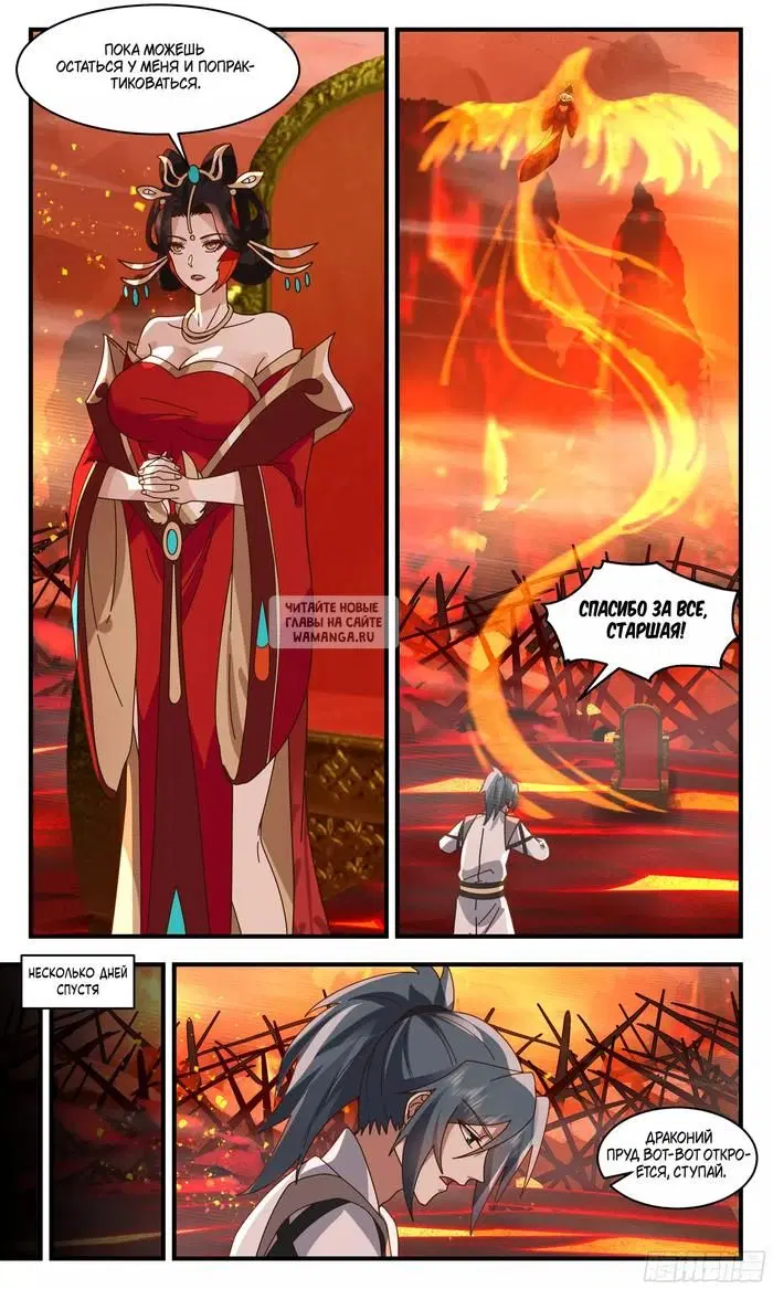 Page 10.000