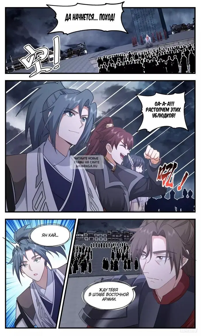 Page 10.000