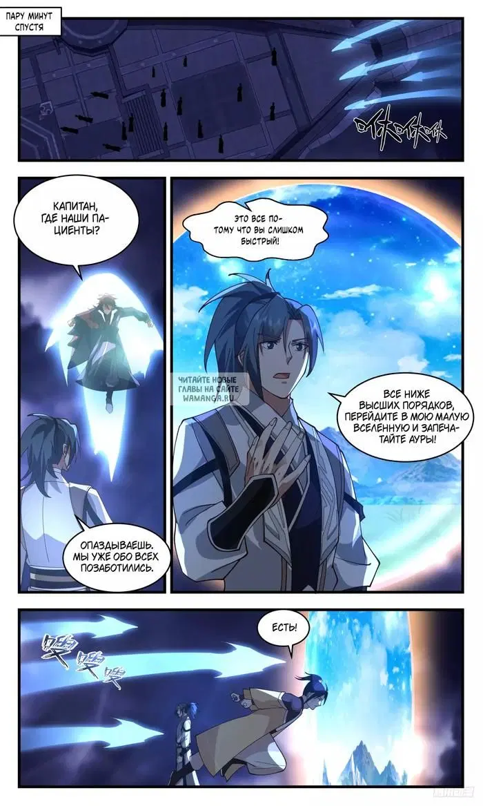 Page 10.000