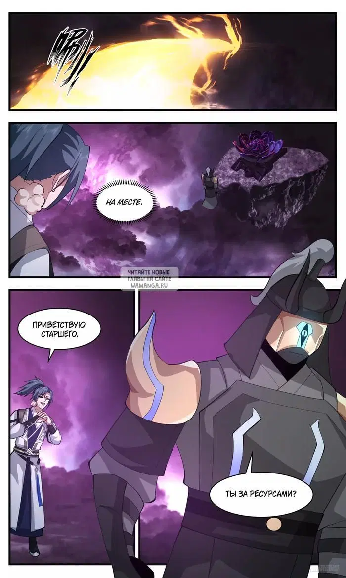 Page 10.000