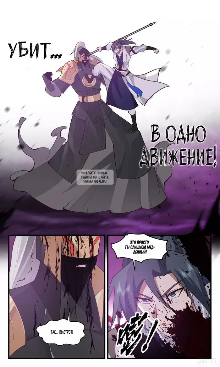 Page 10.000