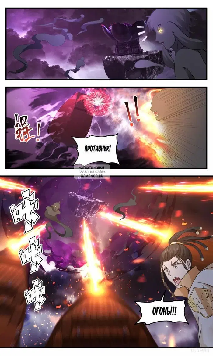 Page 10.000