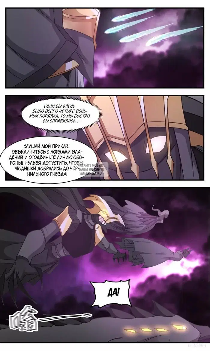 Page 10.000