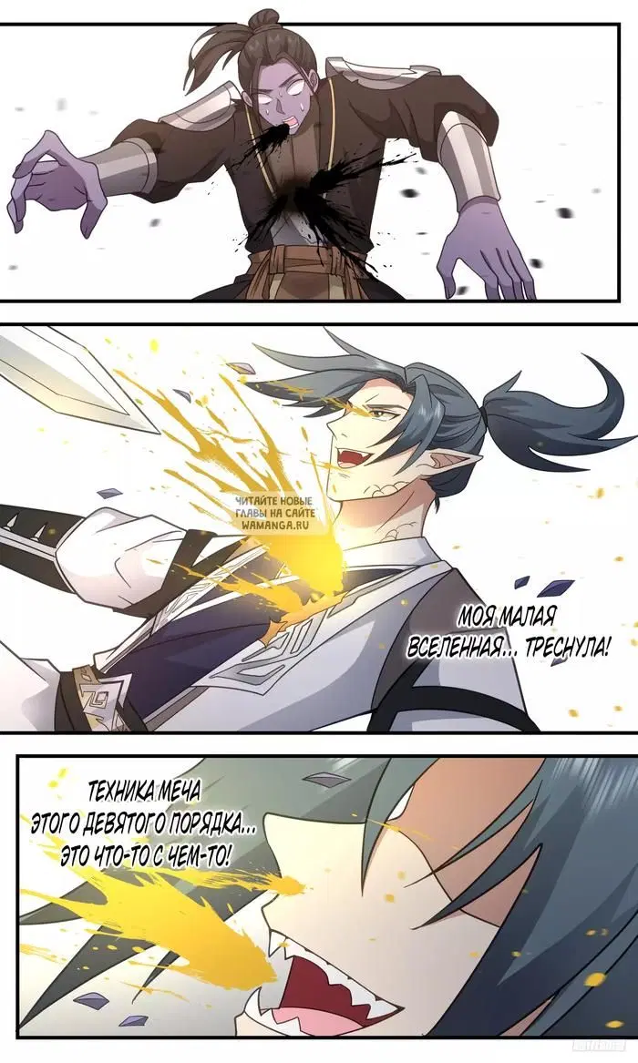 Page 10.000