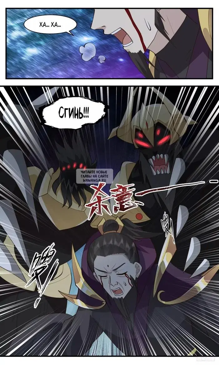 Page 10.000