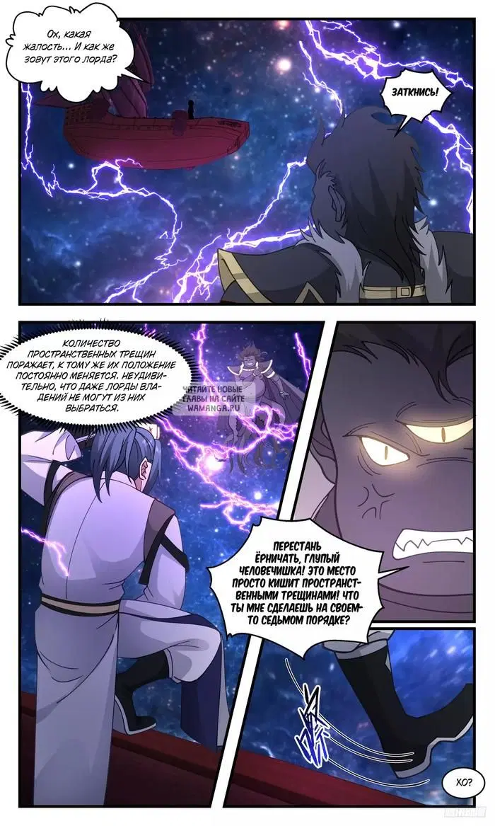 Page 10.000
