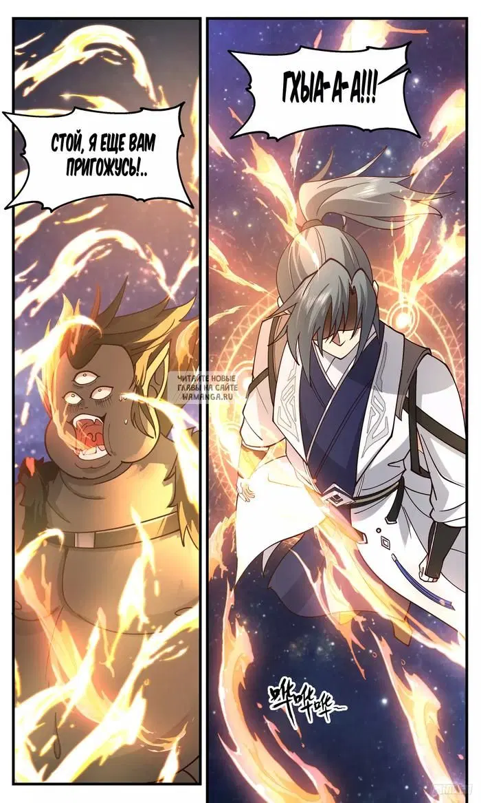 Page 10.000