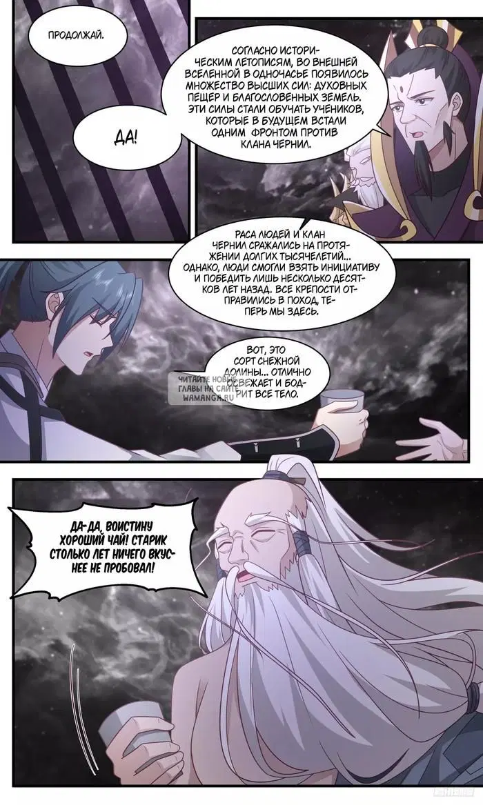 Page 10.000