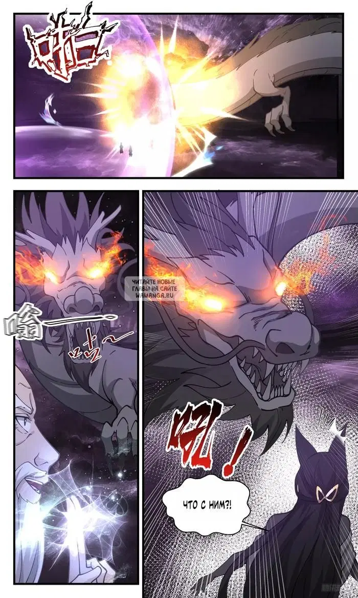 Page 10.000