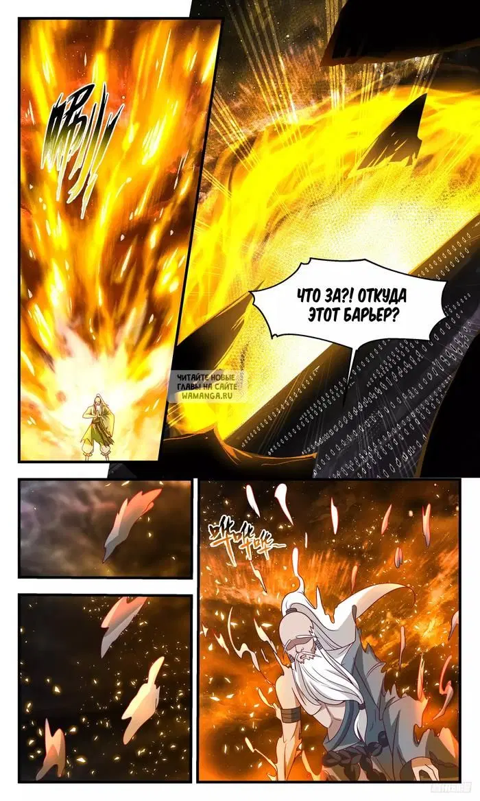 Page 10.000