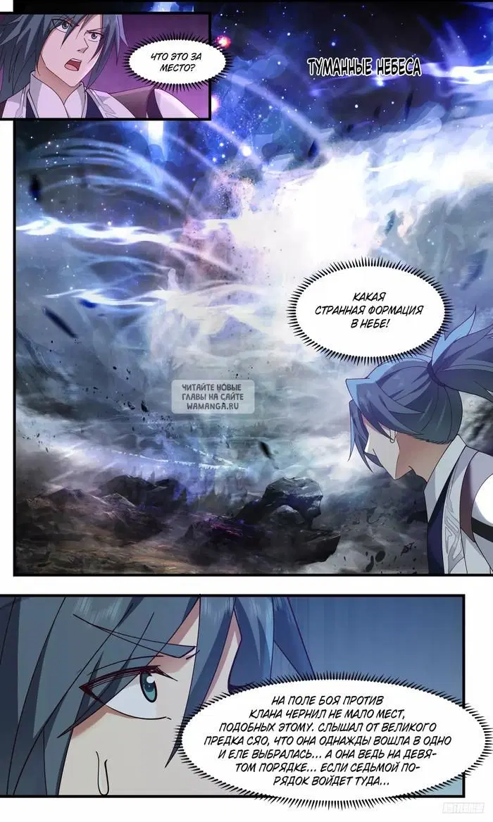 Page 10.000