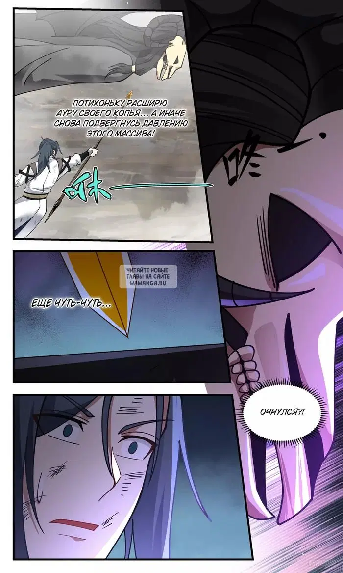 Page 10.000