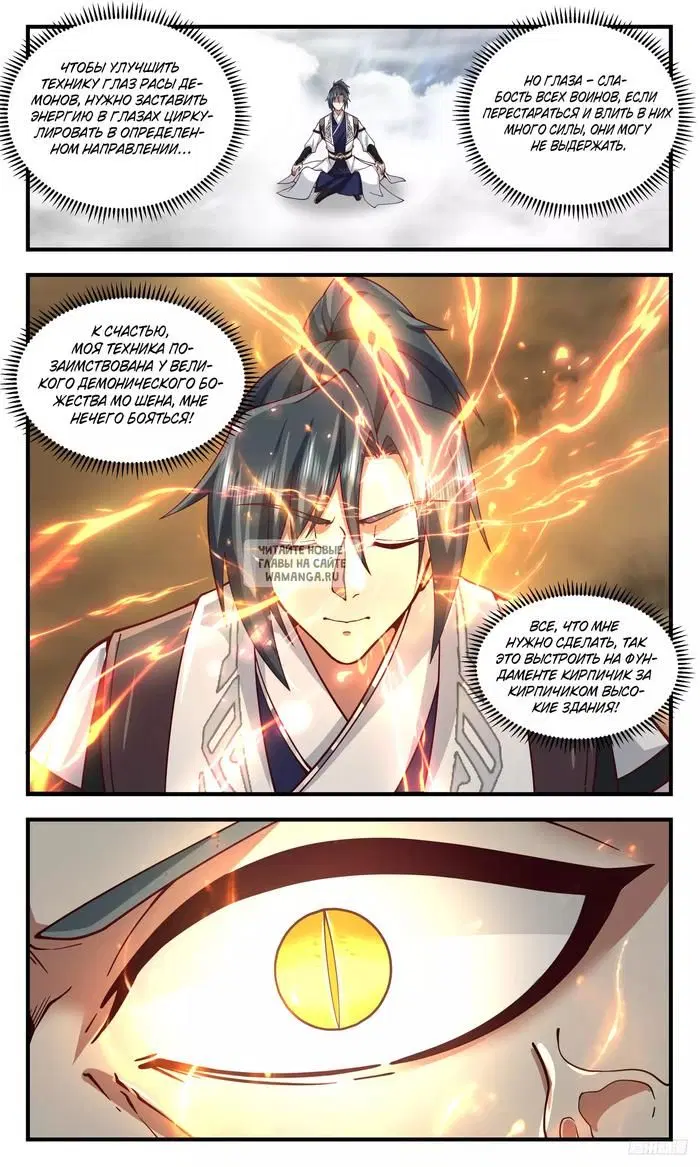 Page 10.000