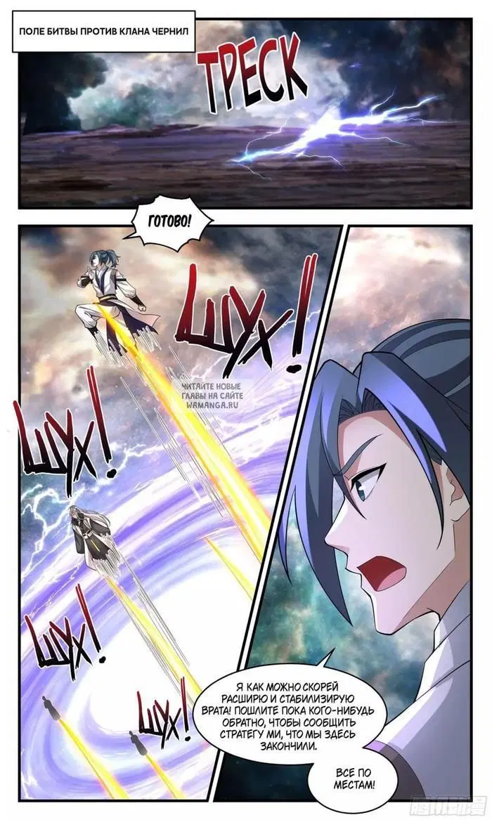 Page 10.000