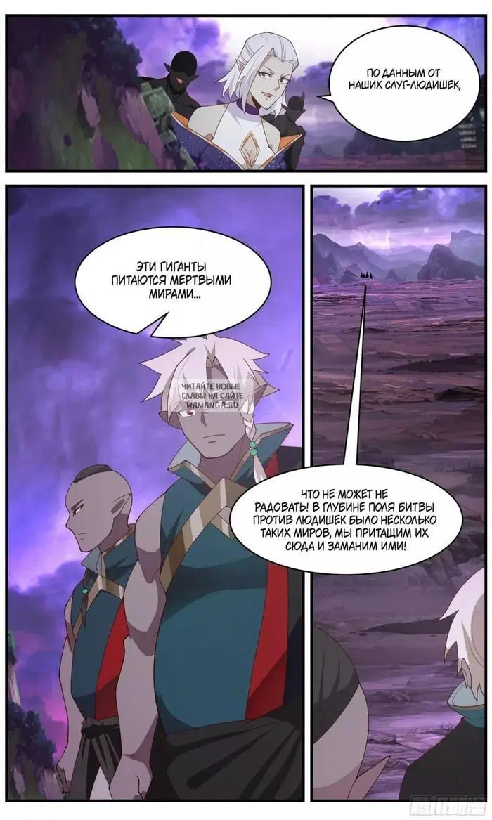 Page 10.000