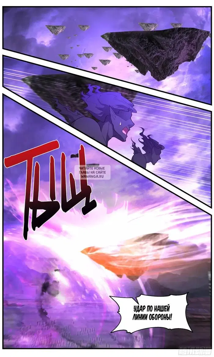 Page 10.000