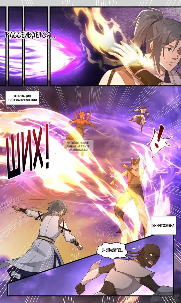 Page 10.000