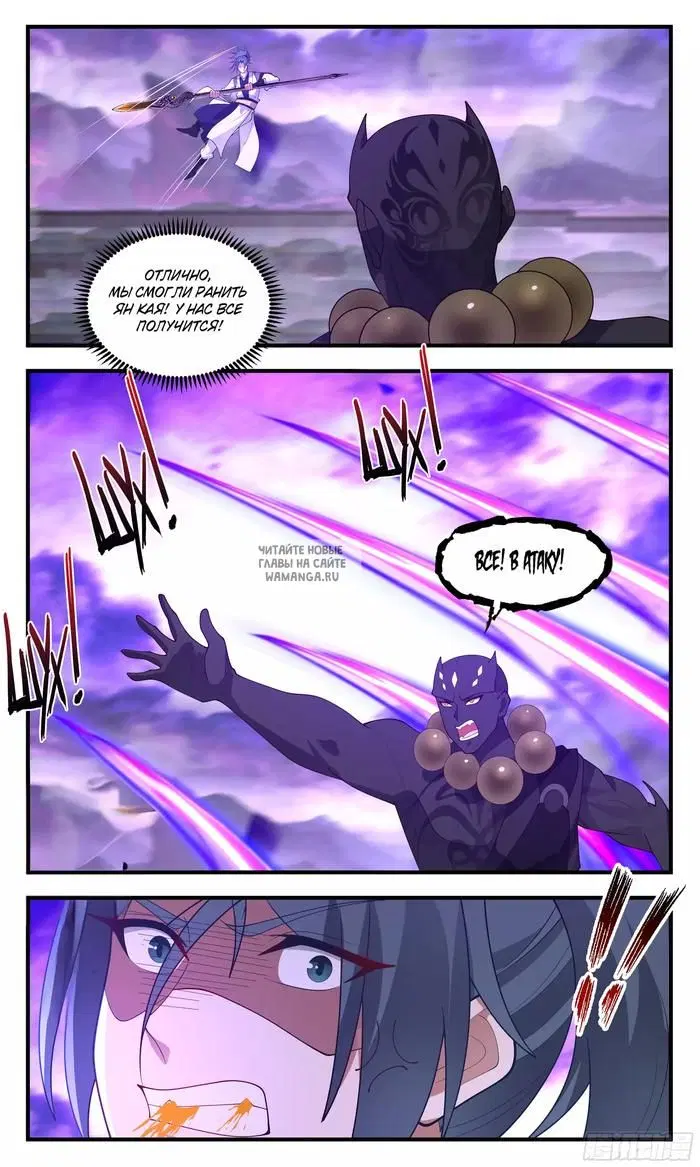 Page 10.000