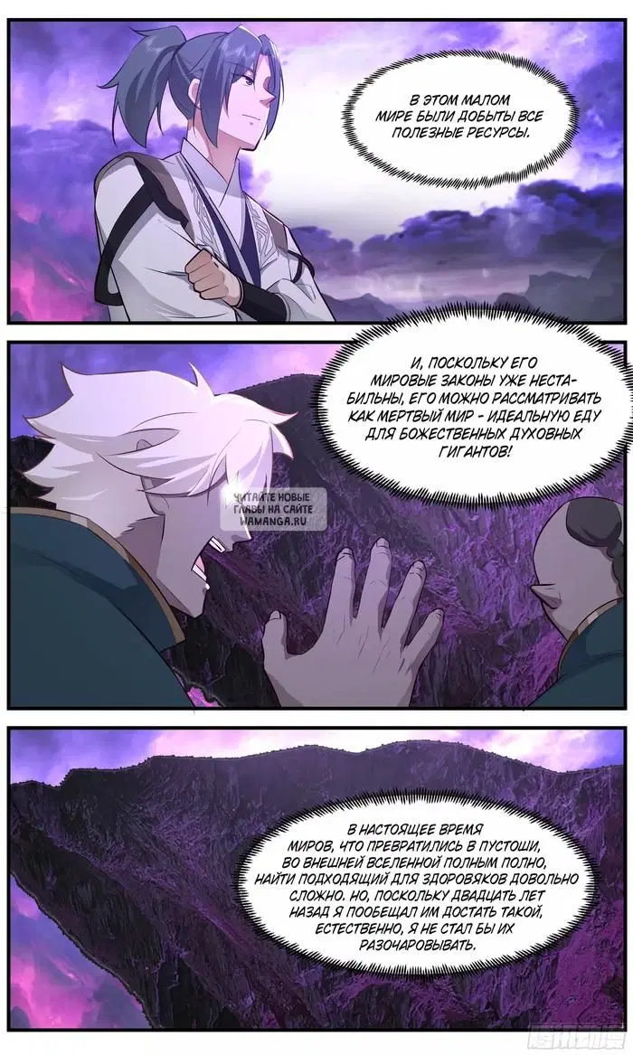 Page 10.000