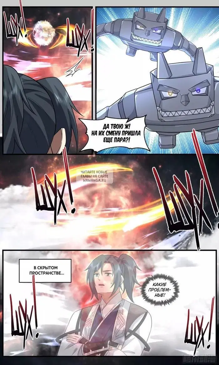 Page 10.000