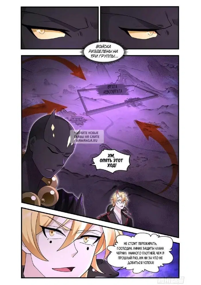 Page 10.000