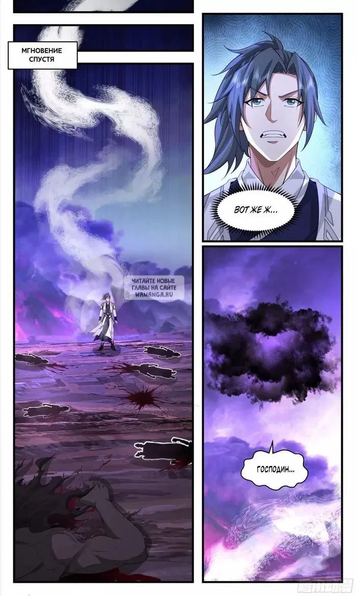 Page 10.000
