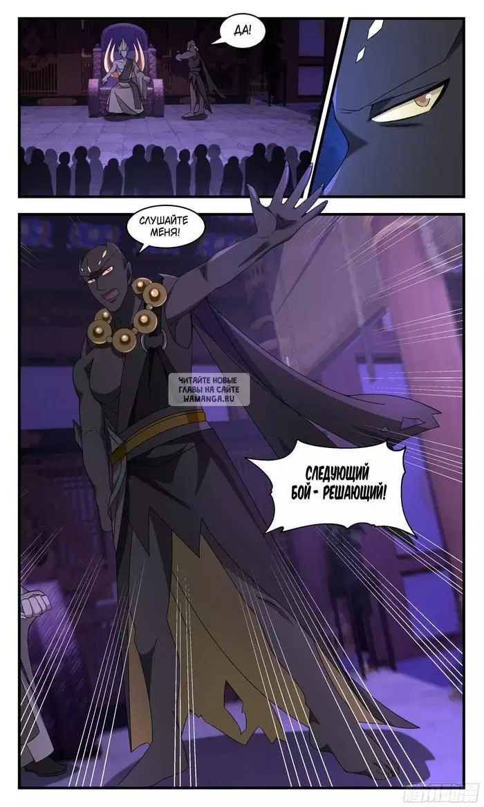 Page 10.000