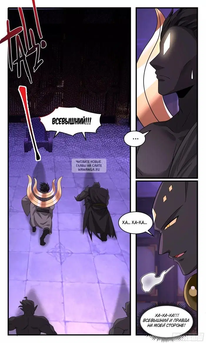 Page 10.000