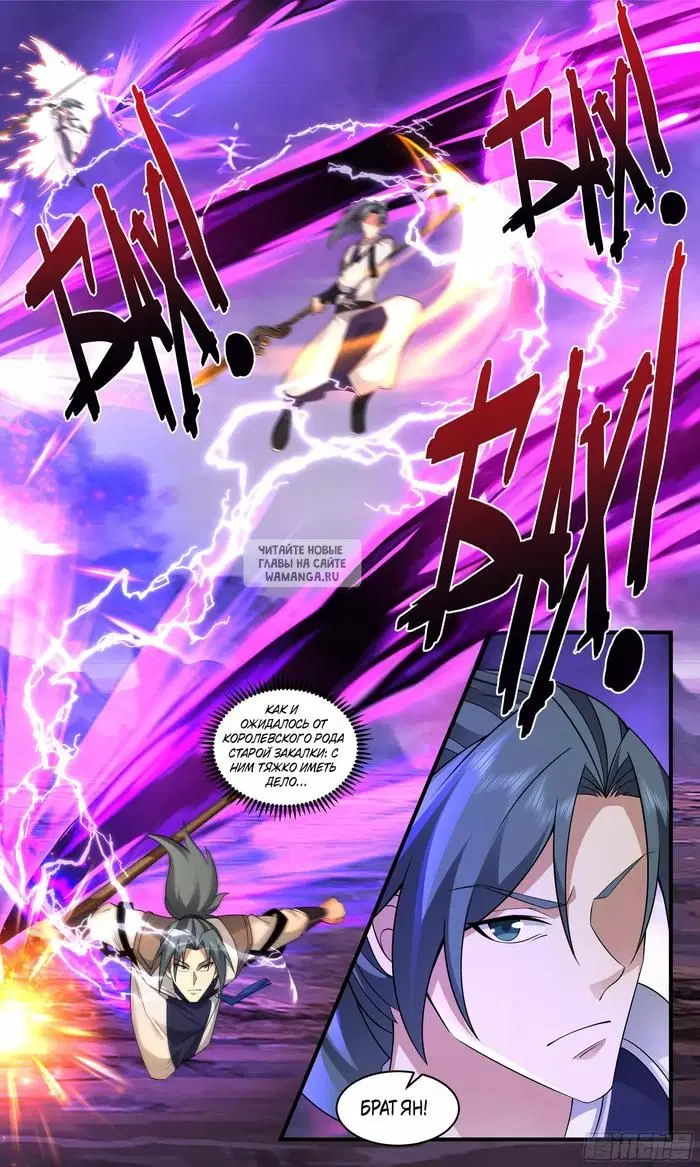 Page 10.000