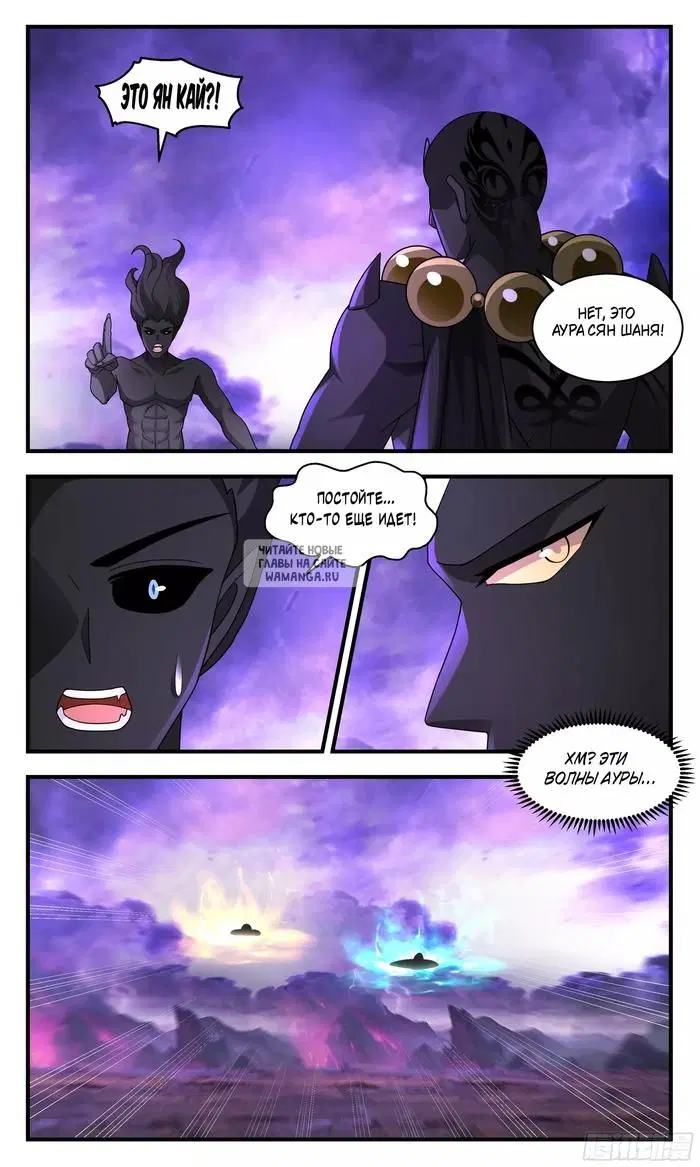 Page 10.000