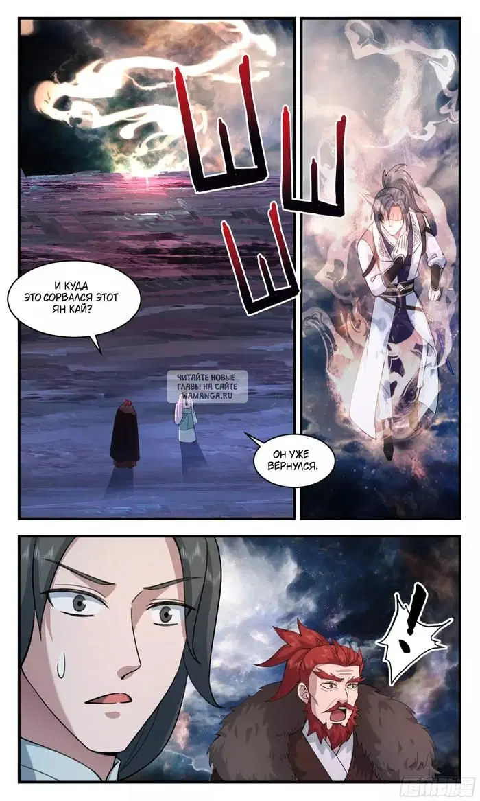 Page 10.000