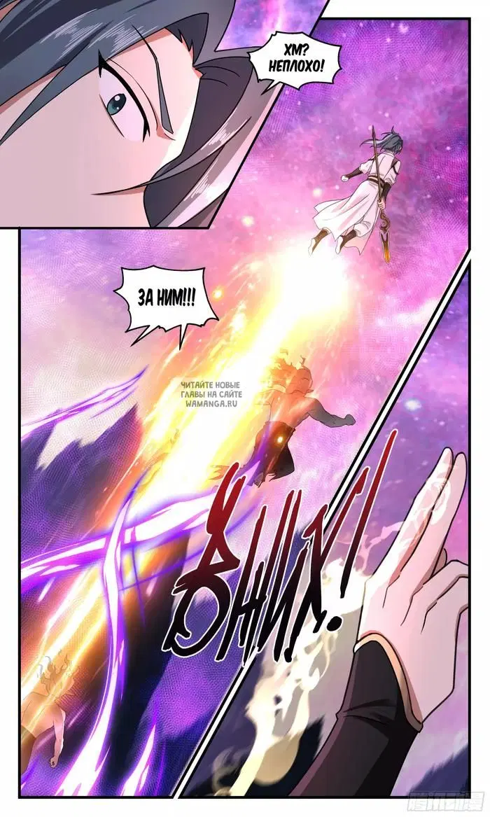 Page 10.000