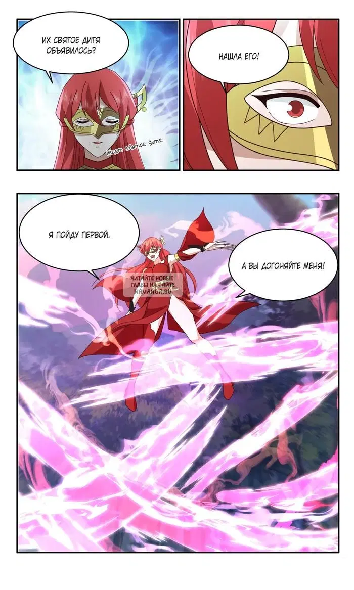 Page 10.000