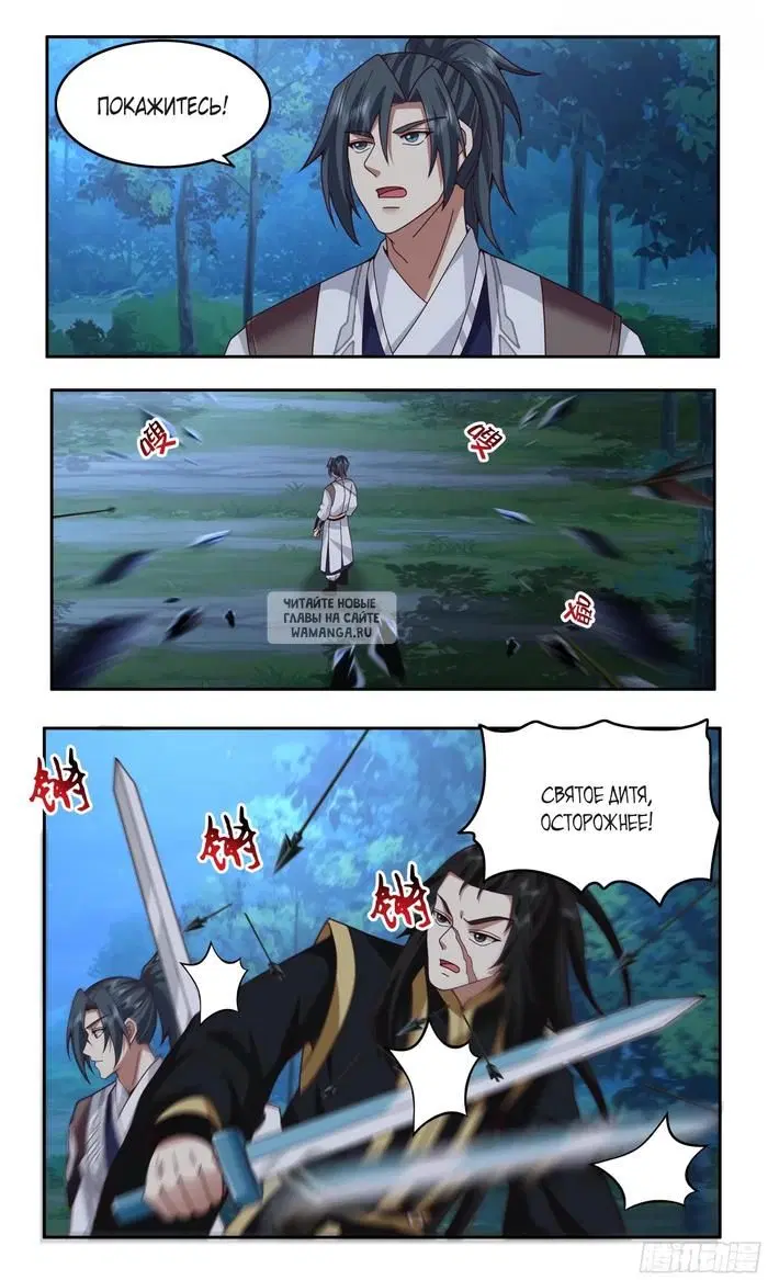 Page 10.000