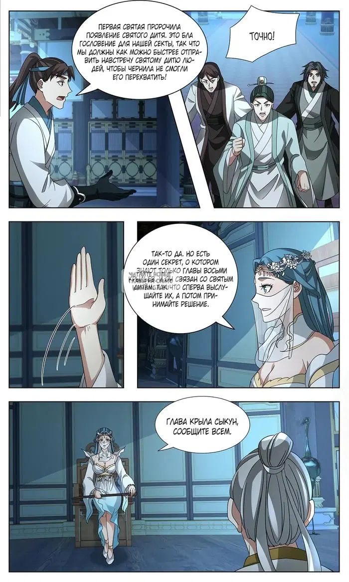 Page 10.000