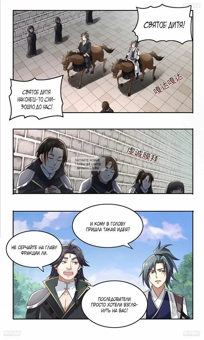 Page 10.000