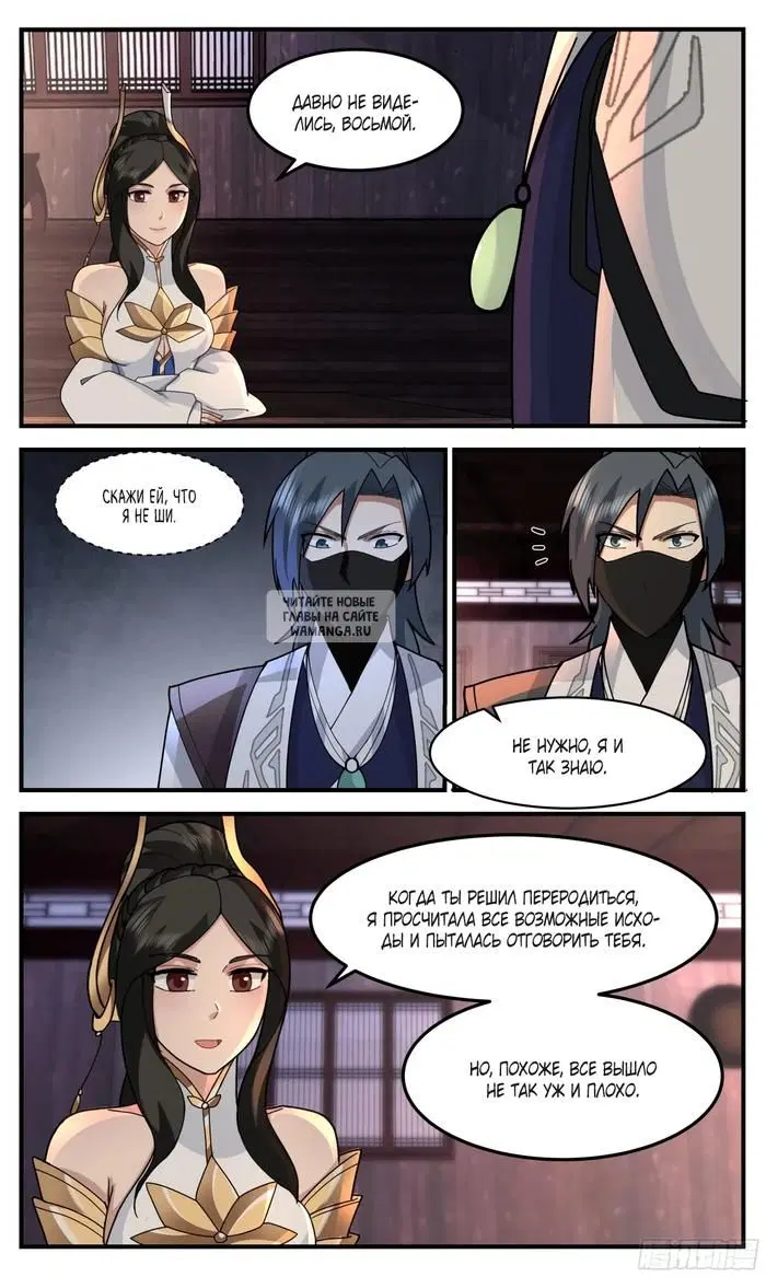 Page 10.000