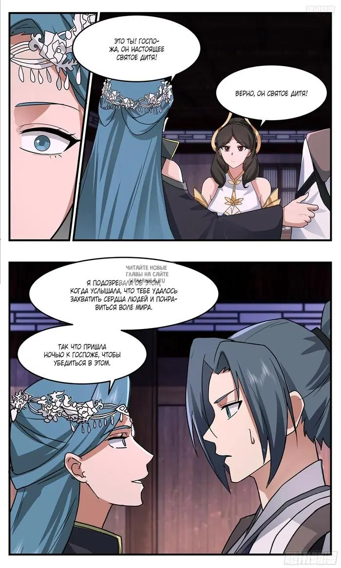 Page 10.000