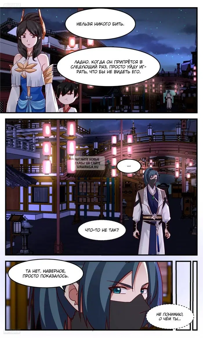 Page 10.000