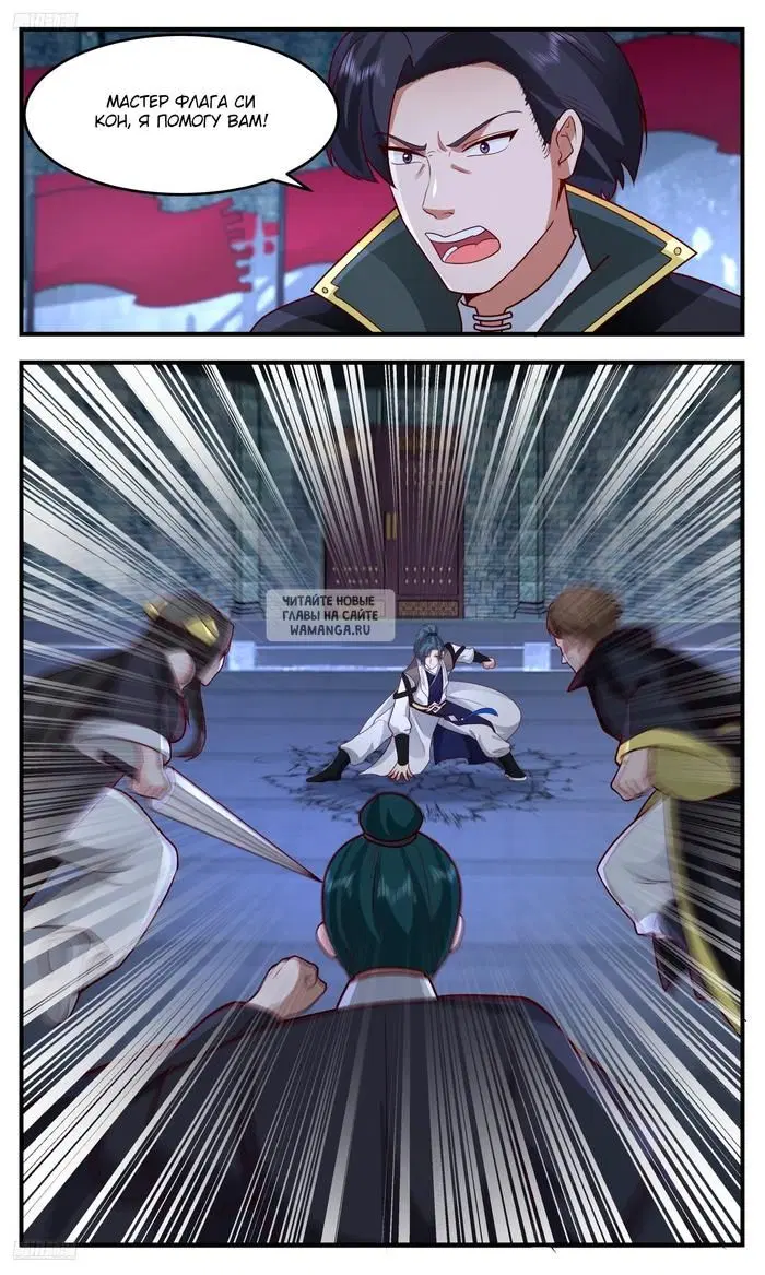 Page 10.000