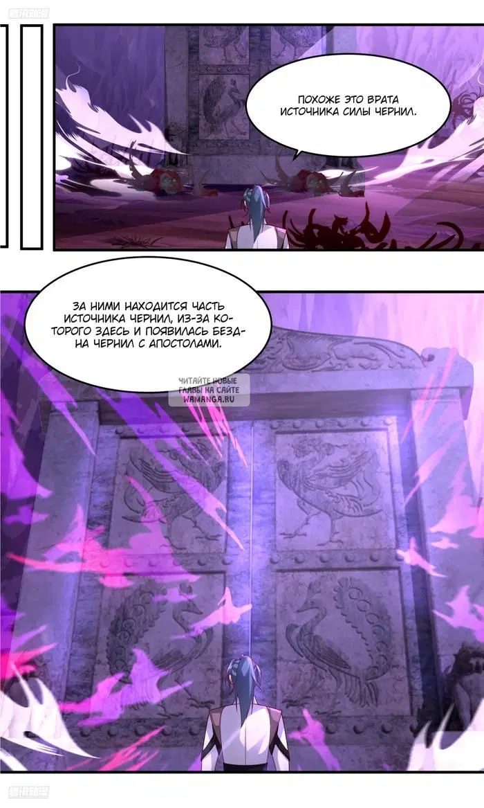 Page 10.000