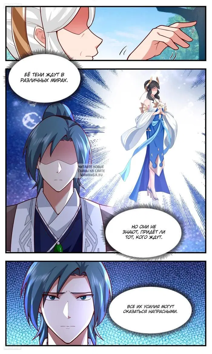 Page 10.000