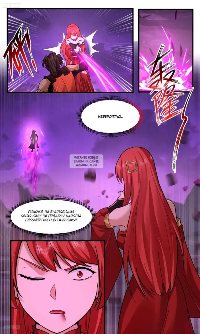 Page 10.000