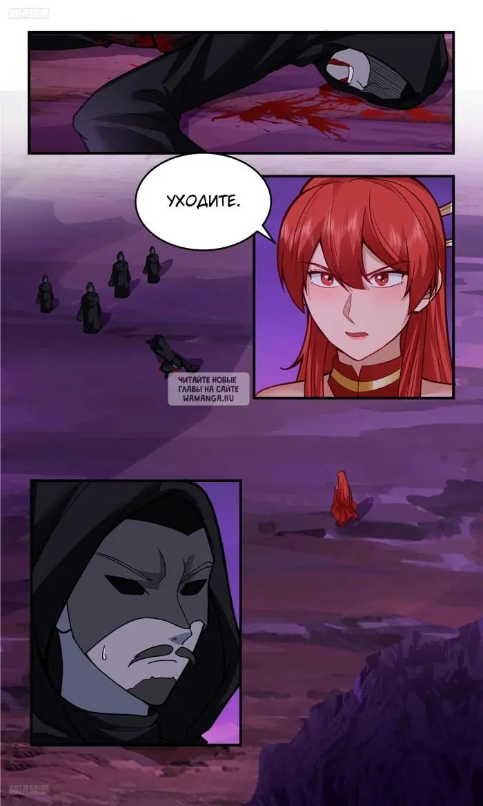 Page 10.000
