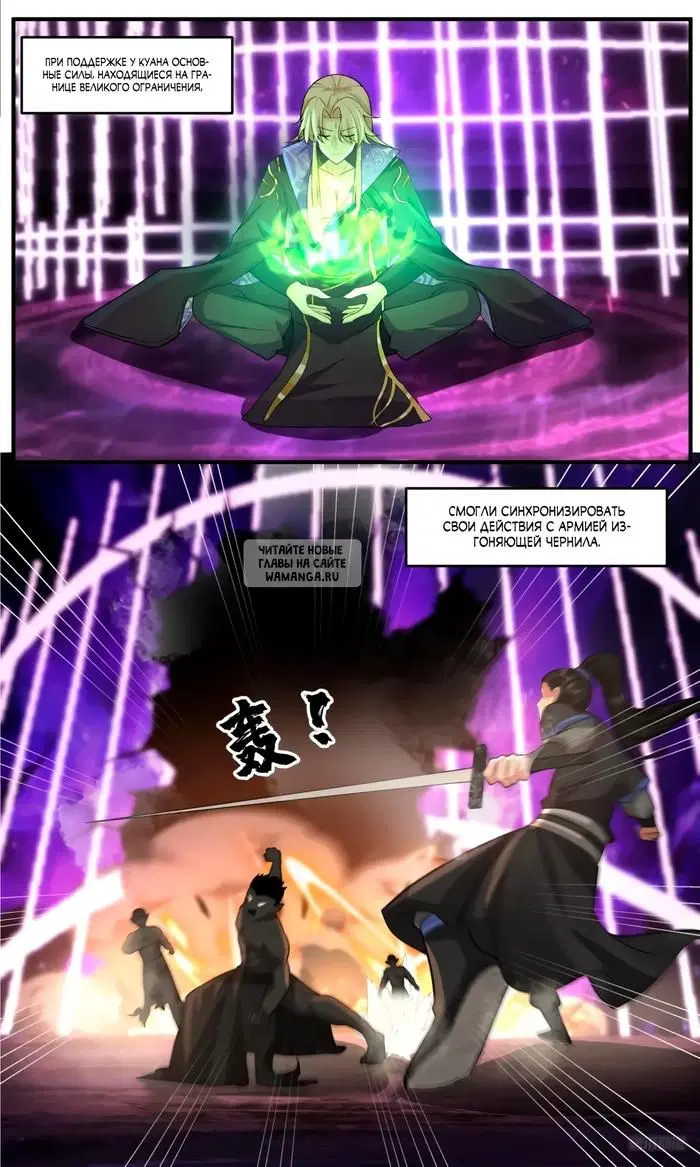 Page 10.000