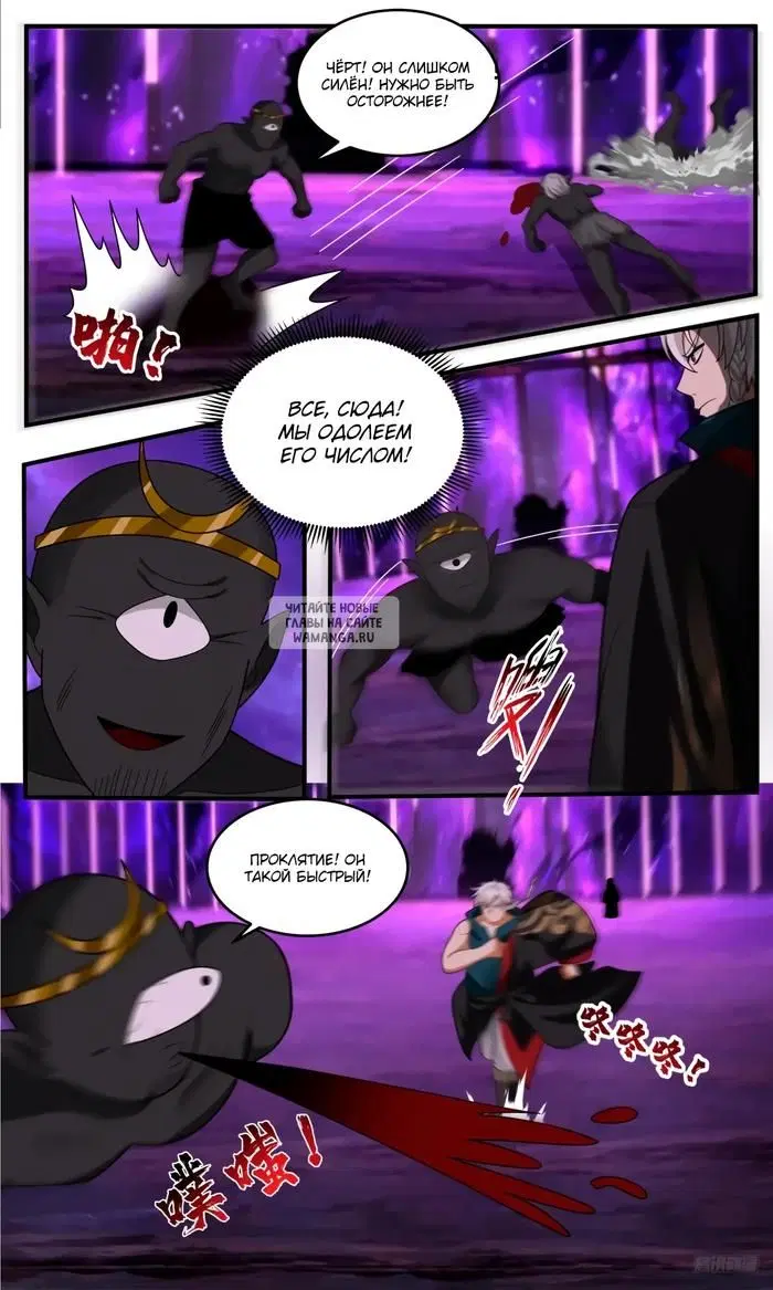 Page 10.000