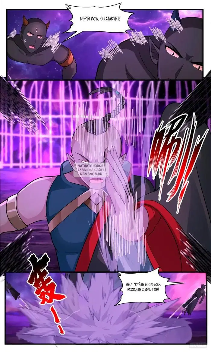 Page 10.000
