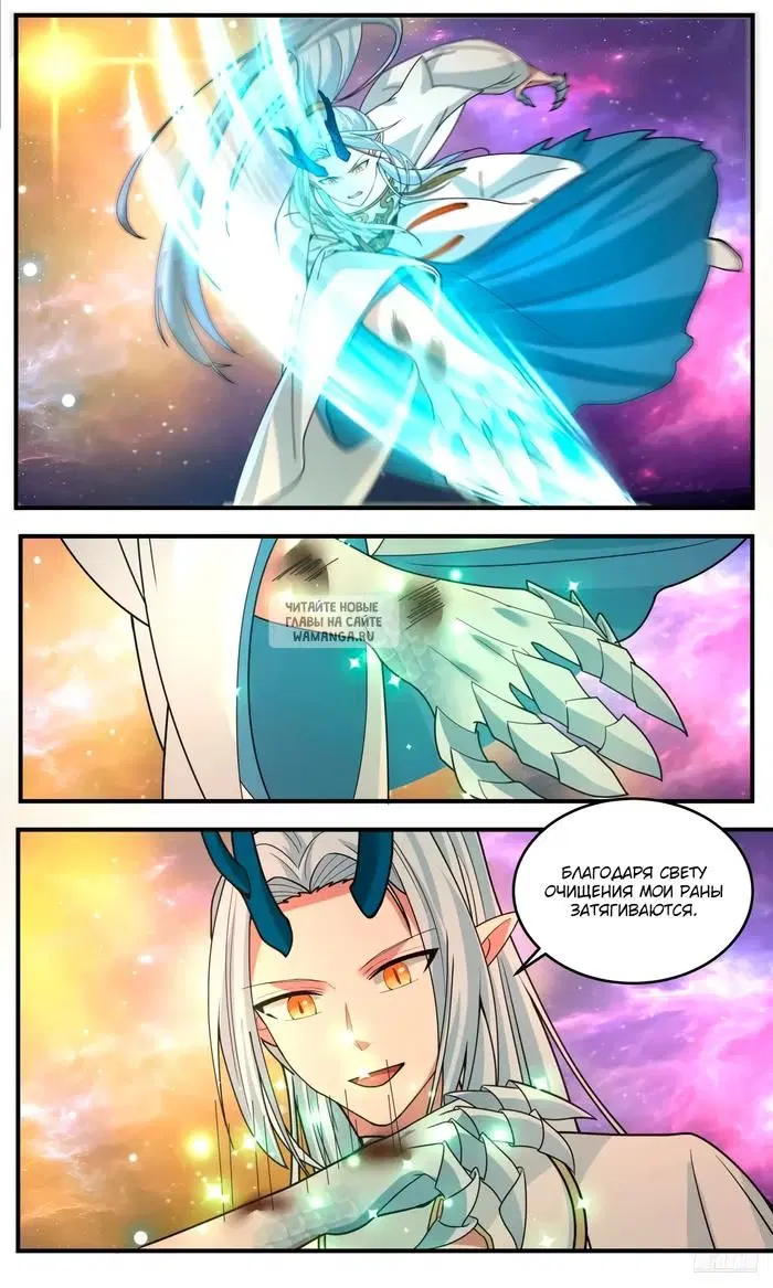Page 10.000