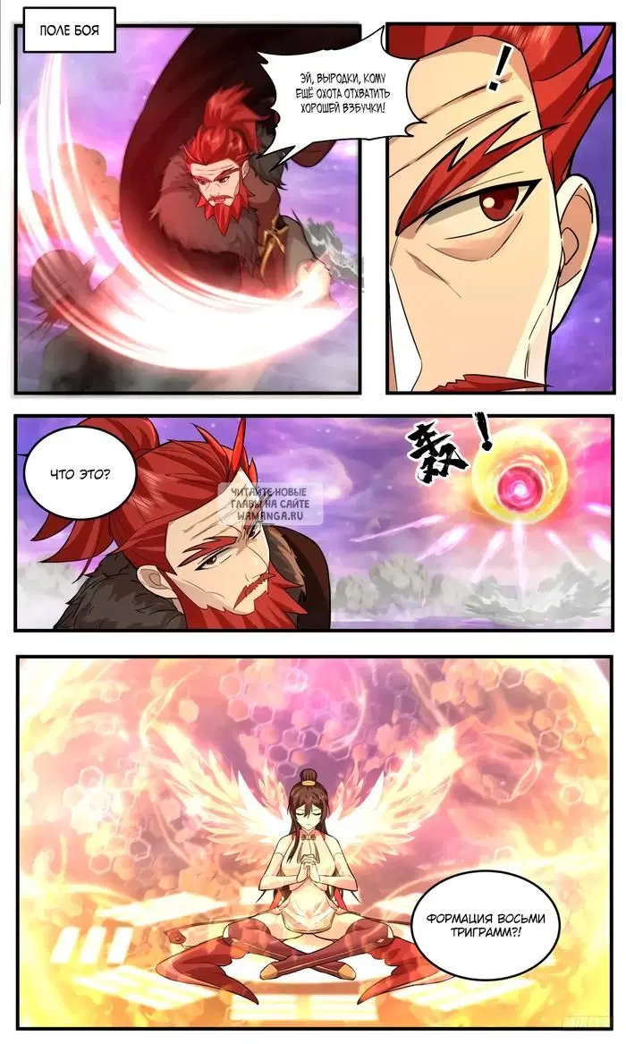 Page 10.000