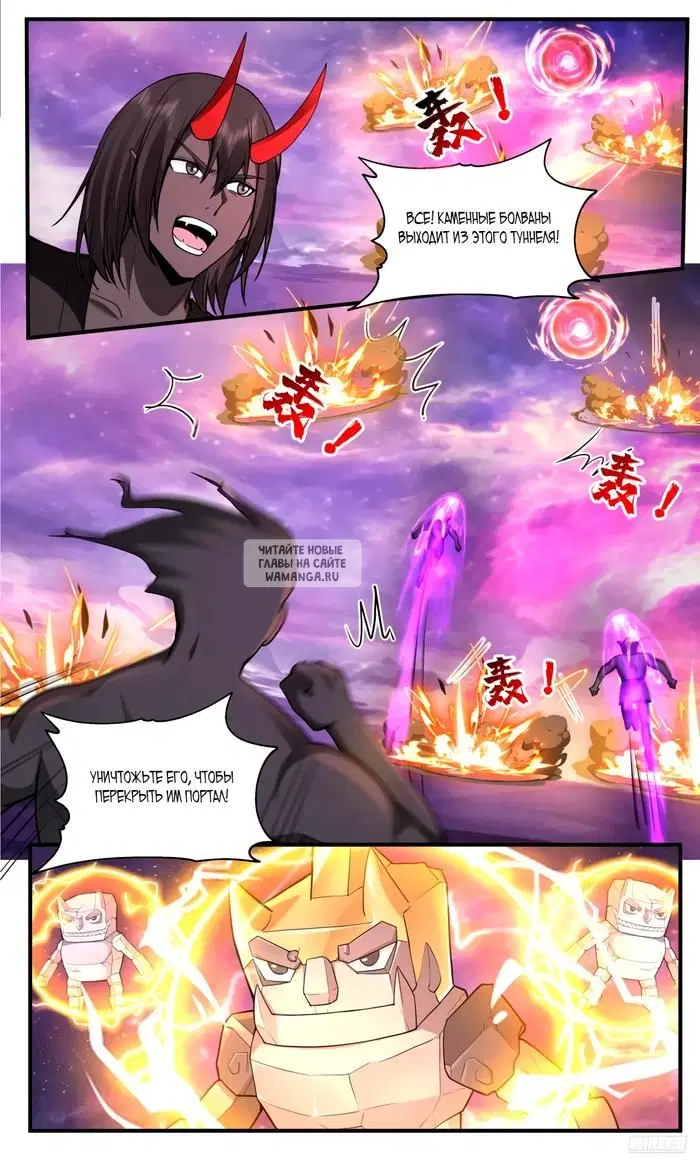 Page 10.000